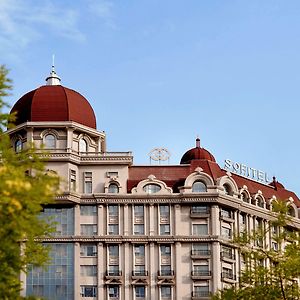 Sofitel Xining